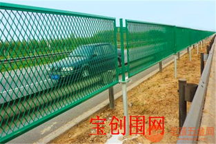 桥梁防护网 守护行车安全与桥下环境的坚实屏障